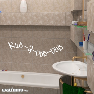 Rub a dub wall decal