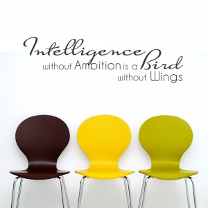 Intelligence without Ambition Wall Quote Decal