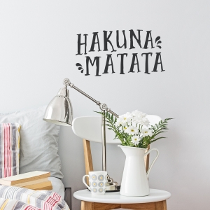 Hakuna Matata Wall Quote Decal