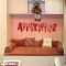 Alphabet wall decal