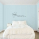 Sleep, deplorable curtailment Wall Quote Decal