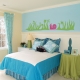 Perky Snail with Grass Wall Decal