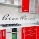 Kiss the cook wall decal