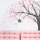 Large Windy Tree - Carnation Pink and Grey