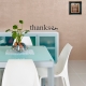 Thanks Wall Quote Decal
