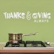 Thanksgiving II Wall Quote Decal