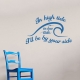 I'll be by your side Wall Quote Decal