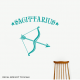 Sagittarius Wall Decal