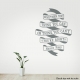Think You Can Grey Wall Decal