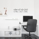 CTRL - ALT- DEL Wall Decal Quote