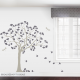 Ginkgo Tree Wall Decal